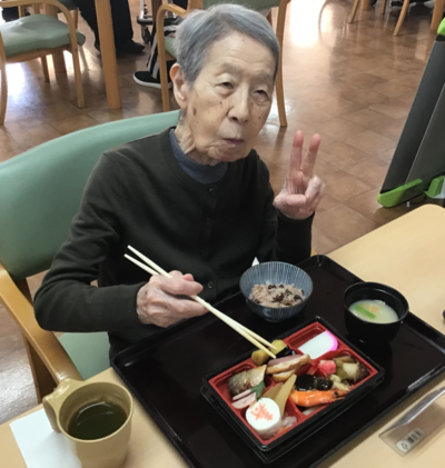 スクリーンショット 2026-01-01 154937.png