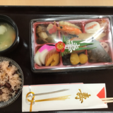 スクリーンショット 2026-01-01 154845.png