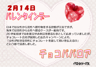 スクリーンショット 2026-01-20 164717.png