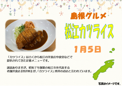 スクリーンショット 2025-12-24 142840.png