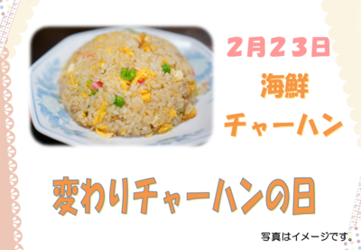 スクリーンショット 2026-01-20 165002.png