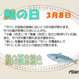 スクリーンショット 2026-02-27 094716.png