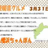 スクリーンショット 2026-02-27 095125.png