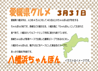 スクリーンショット 2026-02-27 095125.png