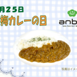 スクリーンショット 2026-02-27 095023.png