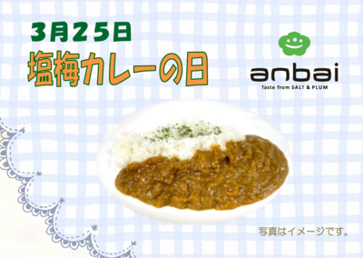 スクリーンショット 2026-02-27 095023.png