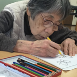 スクリーンショット 2026-03-26 145359.png