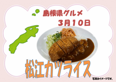 スクリーンショット 2026-02-27 094746.png