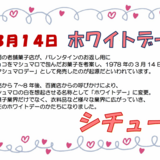 スクリーンショット 2026-02-27 094858.png