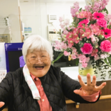 スクリーンショット 2026-03-11 095846.png