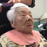 スクリーンショット 2026-03-07 095244.png