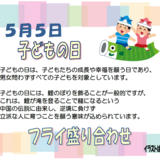 スクリーンショット 2026-04-21 121625.png