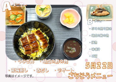 スクリーンショット 2026-04-21 122407.png