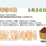 スクリーンショット 2026-04-21 123617.png