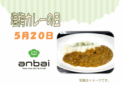 スクリーンショット 2026-04-21 122348.png