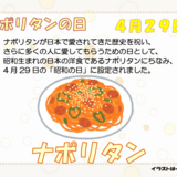 スクリーンショット 2026-03-23 170437.png