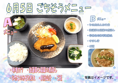 スクリーンショット 2026-05-21 162622.png