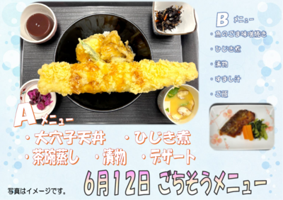 スクリーンショット 2026-05-21 162842.png