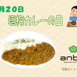 スクリーンショット 2026-05-21 163030.png