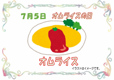 スクリーンショット 2026-05-21 165813.png