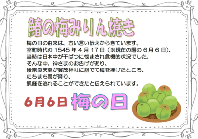 スクリーンショット 2026-05-21 162751.png