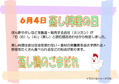 スクリーンショット 2026-05-21 162031.png