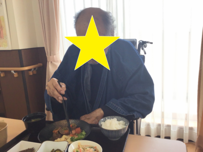IMG_9660.png