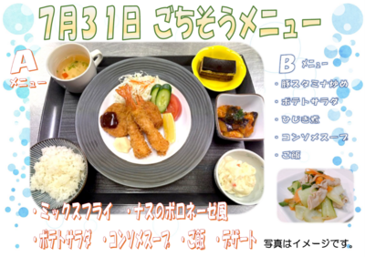 スクリーンショット 2026-06-22 101434.png