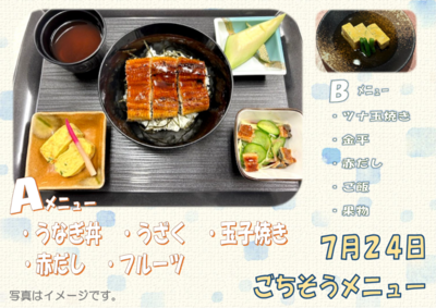 スクリーンショット 2026-06-22 101324.png