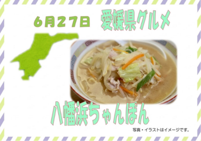 スクリーンショット 2026-05-21 165453.png