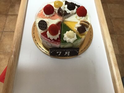 IMG_0101.JPG