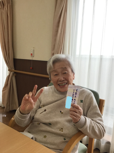 ayako.png