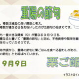 スクリーンショット 2026-08-28 112805.png
