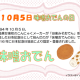 タイトルなし.png