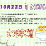 Screenshot 2026-10-14 104707.png