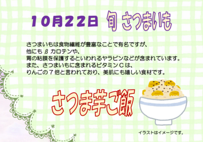 Screenshot 2026-10-14 104707.png
