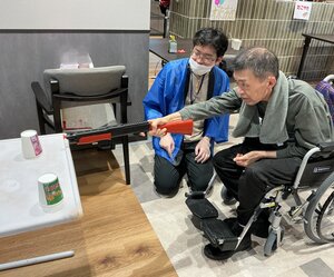 土山様.jpeg