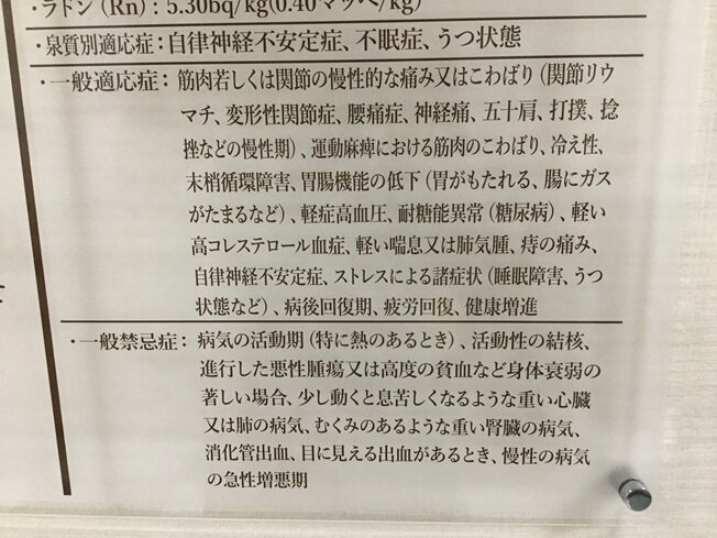 入浴３.jpg