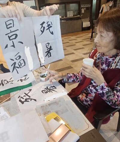 平岡様.jpeg