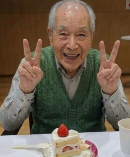 誕生日.jpeg