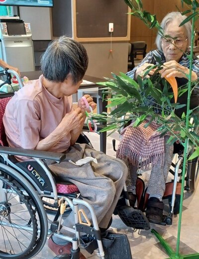 専称様.jpeg