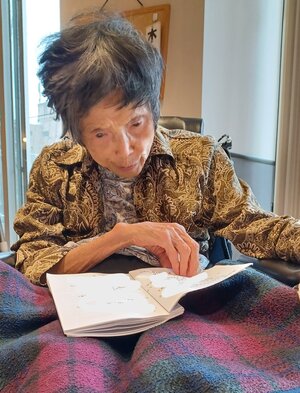 岩井様.jpg