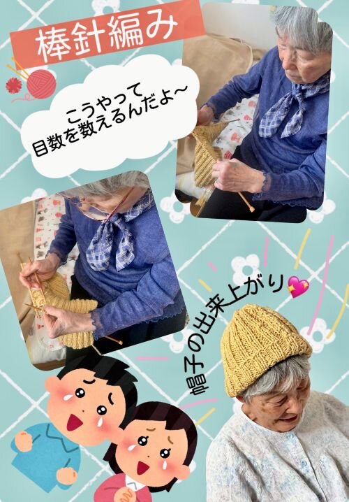 編み物　黄色帽.jpg