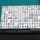 麻雀4.jpg