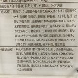 入浴３.jpg