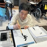 福田様.jpeg