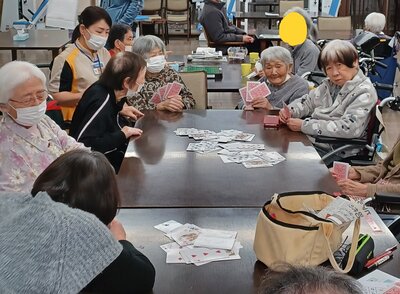 20260206_143850 - コピー.jpg