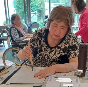 濱田様.jpg