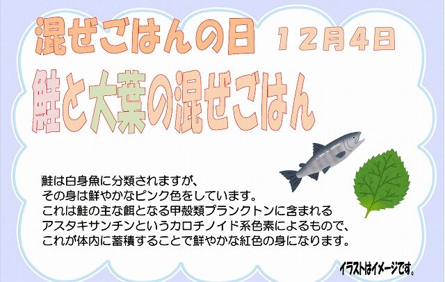 124スクリーンショット 2025-11-22 145519.jpg