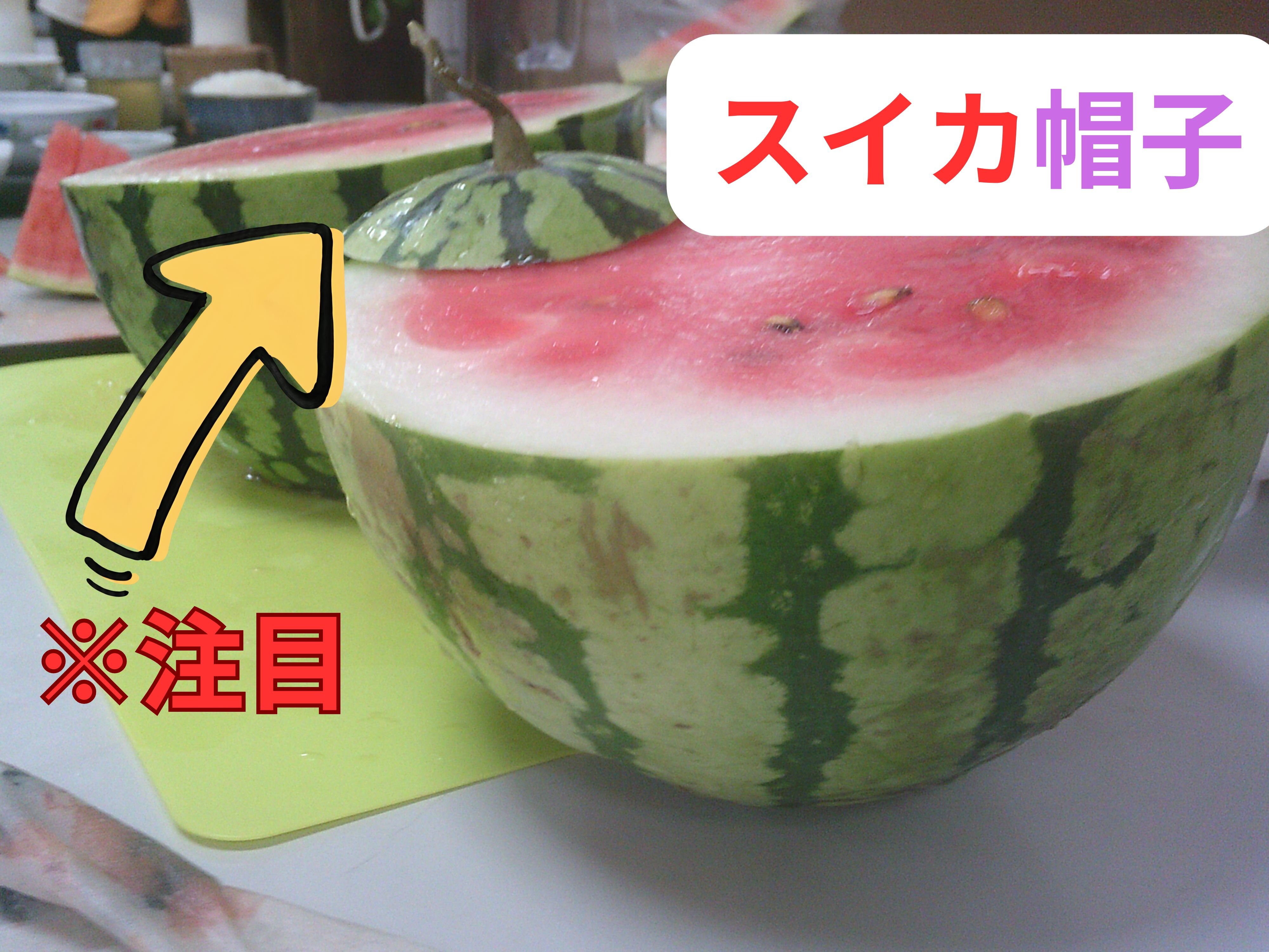 ブログ②.jpg